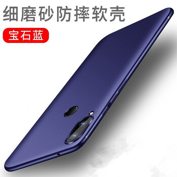 佳特佳小米