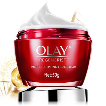 肌底液olay