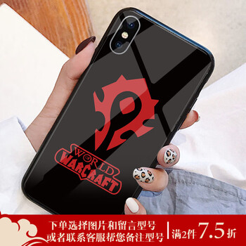 手游部落