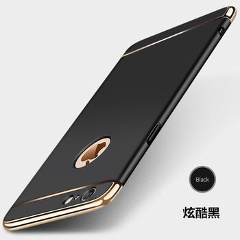 阿峻科科 iphone7/8 手機(jī)殼/保護(hù)套