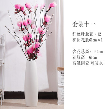 一盞玻璃花瓶，讓你的家四季如春