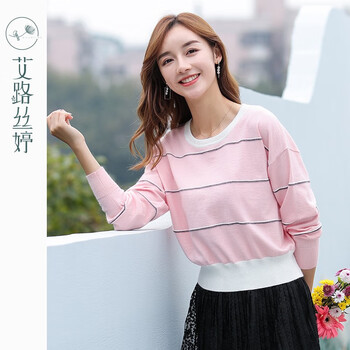 寬松大衣，微胖妹子的時(shí)尚小蠻腰