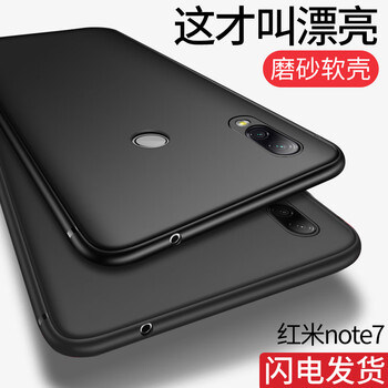 f7手機(jī)