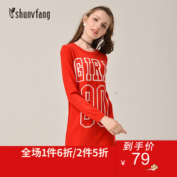 兔毛連衣冬裙,毛連衣冬裙,怎么樣