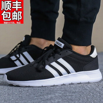 Adidas跑步鞋BB9774/黑白/熱賣款 