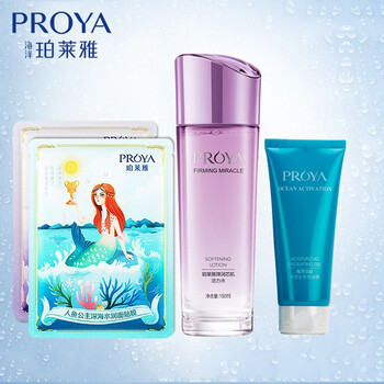 PROYA柔膚水