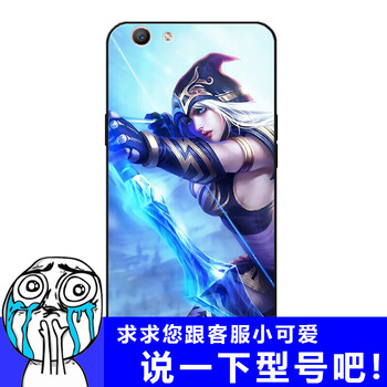 LOL 皮膚