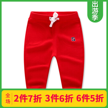 抓絨男童運(yùn)動(dòng)褲