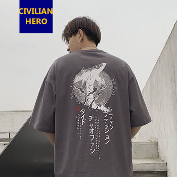 Civilian Hero 短袖 男士T恤 深灰色 