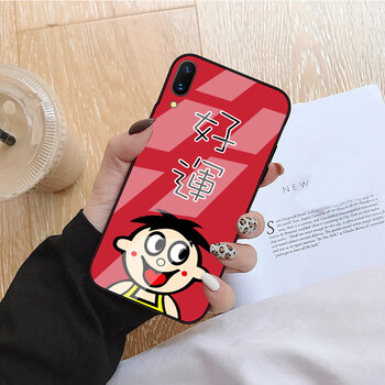 手機(jī)殼，讓你的生活與眾不同