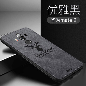 品托（Pintop）手機配件