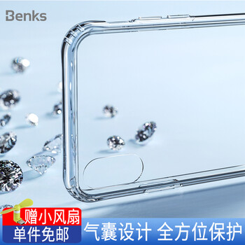 邦克仕（Benks） iPhoneX/Xs 手機殼/保護套