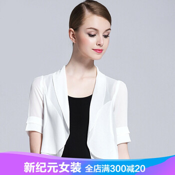 時(shí)尚短款連衣裙，微胖女生的標配