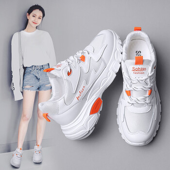 雄獅公牛（XIONGSHIGONGNIU）跑步鞋B-3009白桔 37