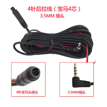 怎么樣,現(xiàn)在,現(xiàn)在,行車,行車,記錄儀,記錄儀
