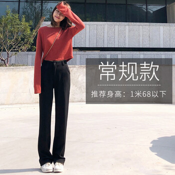 高腰修身工裝褲，微胖妹子的福音