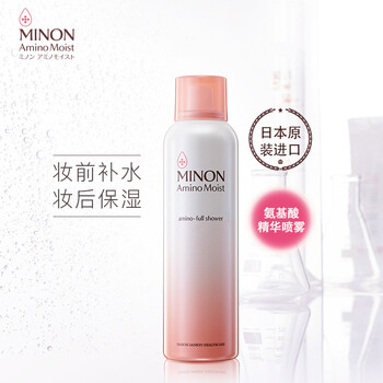 化妝,日本,化妝,進(jìn)口,進(jìn)口,日本,怎么樣