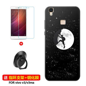 步步高x6d