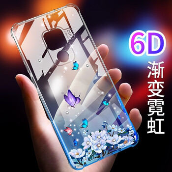 個性蘋果保護(hù)套，讓你賺足回頭率