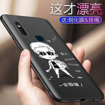 告別凌亂，手機保護套來助力