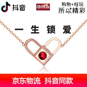 復(fù)古,復(fù)古,怎么樣,經(jīng)典,經(jīng)典,項(xiàng)鏈,項(xiàng)鏈