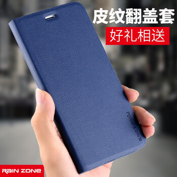 韓奢 v20 手機殼/保護套