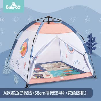 babygo,����,babygo,���а�,����,����,��Ϸ,���,���,��Ϸ,�Ƽ�