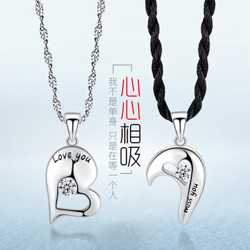 銀女郎（YINNVLANG）項鏈925銀，925