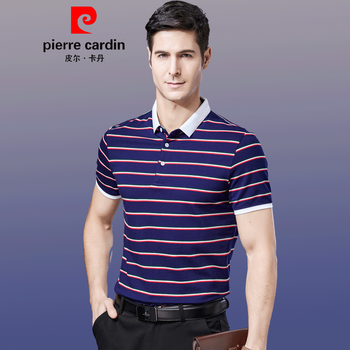 皮爾卡丹（pierrecardin） 短袖 男士T恤 上青色7208 