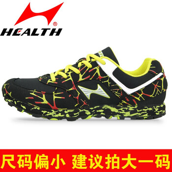 海爾斯（HEALTH）跑步鞋699黑色 40