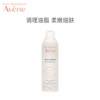 自營(yíng)商品爽膚水