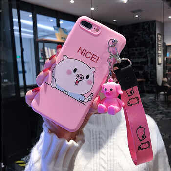 遇特利（YUTELI） OPPO R9s Plus 手機殼/保護套
