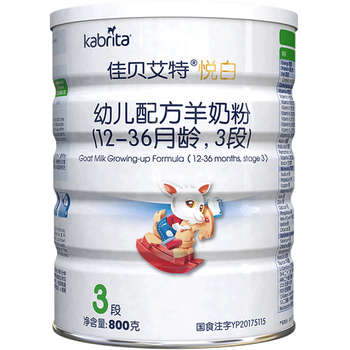 天然牧場(chǎng)進(jìn)口奶粉，讓你愛(ài)上吃貨