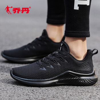 喬丹跑步鞋黑色XM1590233 