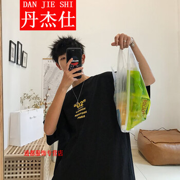 丹杰仕（DANJIESHI） 短袖 男士T恤 157黑色 