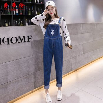 爵蒂倫 高腰 直筒褲 女 長褲 牛仔褲