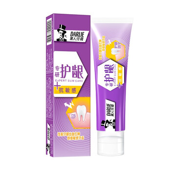 口腔,口腔,怎么樣,康效,康效,護(hù)理,護(hù)理