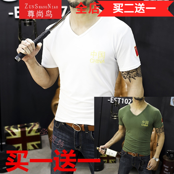 尊尚鳥(niǎo)（ZunshangniaO） 短袖 男士T恤 中國(guó)V領(lǐng)白色+中國(guó)V領(lǐng)軍綠 XL，L，M，XXL