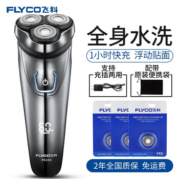 fs339