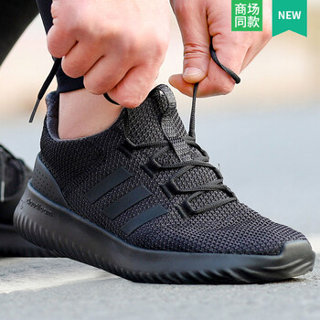 阿迪達斯（Adidas）跑步鞋BC0018 39