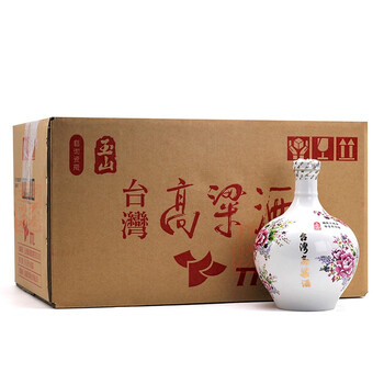 怎么樣,玉山,玉山,高粱酒,高粱酒,白酒,白酒