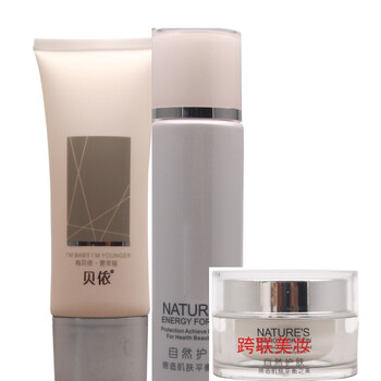 排名,排行榜,推薦,貝依,貝依,補水