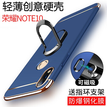 時尚蘋果寶，讓你遠(yuǎn)離裸奔