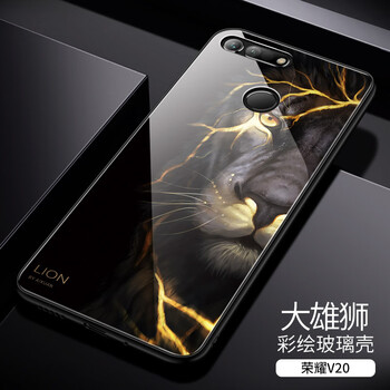 巨索（JUSUO） 榮耀V20 手機殼/保護套