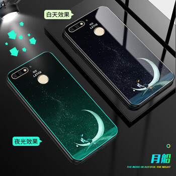 華為8月20