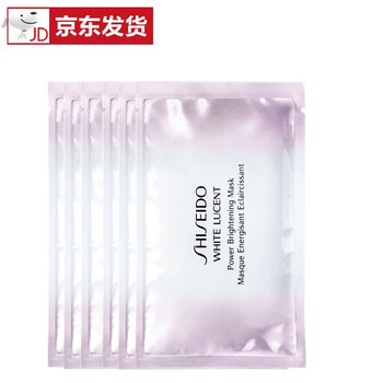 資正品面膜