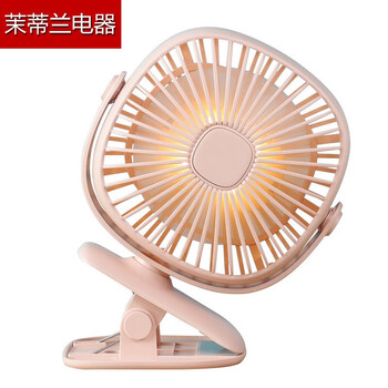 靜音電風(fēng)扇，享受舒適生活