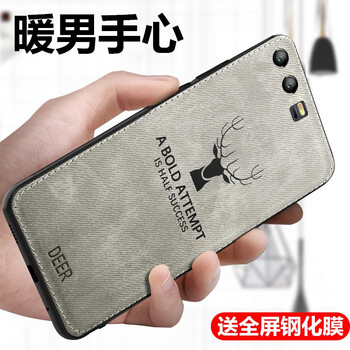 豐哲（FengZhe） 華為P10 手機(jī)殼/保護(hù)套