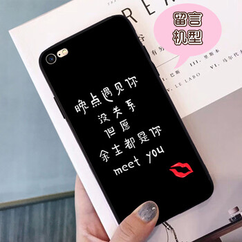 美相隨 美相隨華為p20/mate20/mate10 手機(jī)殼/保護(hù)套