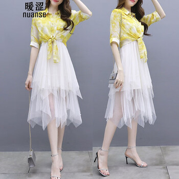 暖澀（nuanse）  迷彩，不對稱(chēng)，不規則，撞色，拼色，立體裁剪，紗網(wǎng) 連衣裙